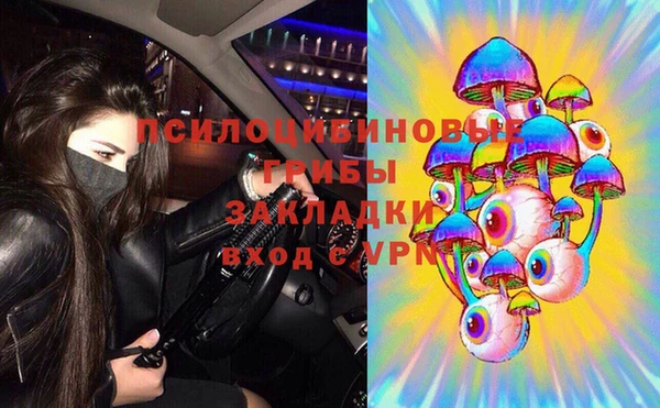 гашиш Белоозёрский